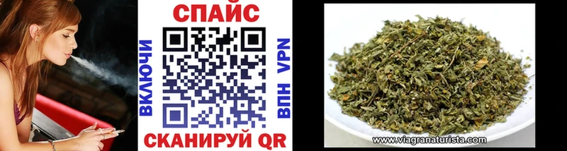 БУТИРАТ 1.4BDO Бийск