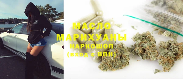 прущая мука Покров