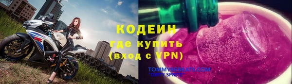 дмт Покачи