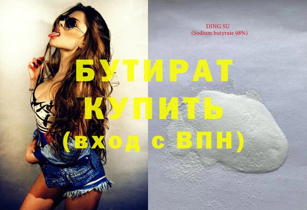 дмт Покачи