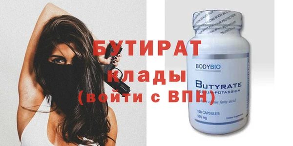 дмт Покачи