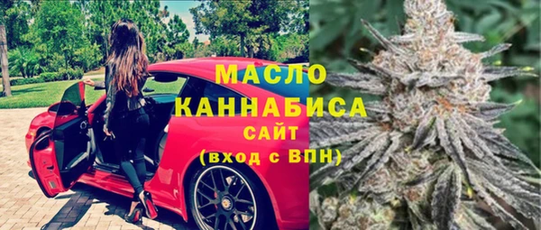 прущая мука Покров