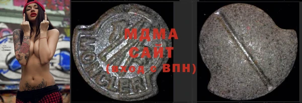 прущая мука Покров