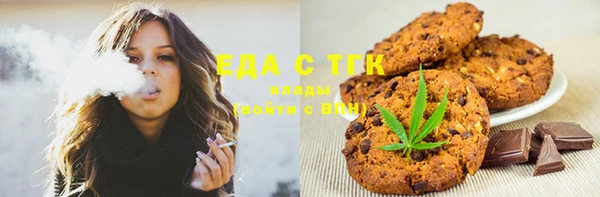 гашиш Вуктыл
