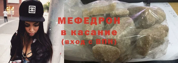 дмт Покачи