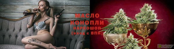 прущий лед Покровск