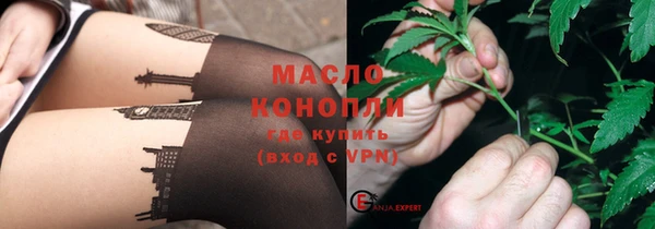 прущая мука Покров