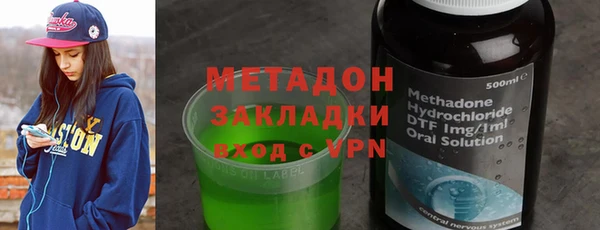 дмт Покачи