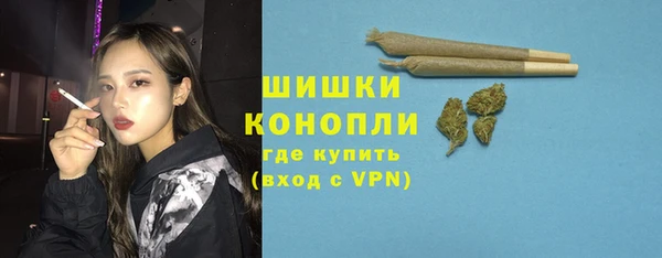 дмт Покачи