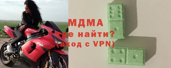 дмт Покачи