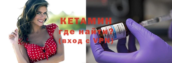 прущая мука Покров