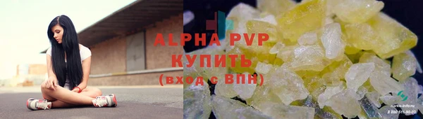 прущая мука Покров