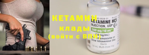 дмт Покачи