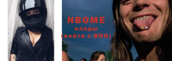 прущая мука Покров