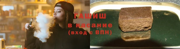 прущая мука Покров