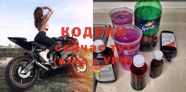 прущая мука Покров