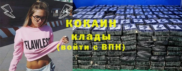 дмт Покачи