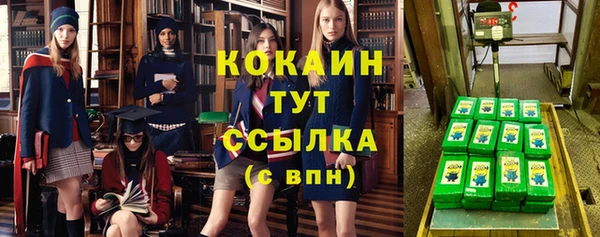 дмт Покачи