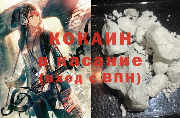 прущий лед Покровск