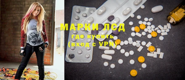 прущая мука Покров