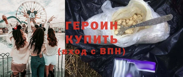 мет Пересвет