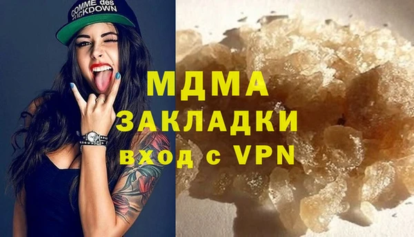 дмт Покачи