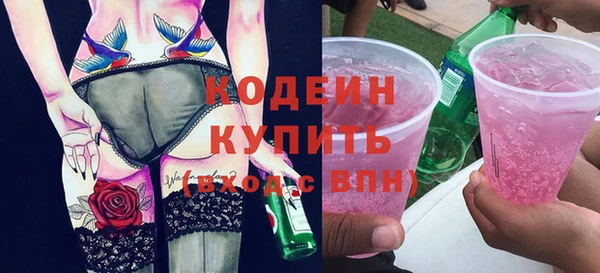 дмт Покачи