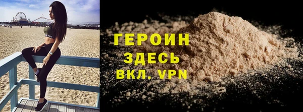 дмт Покачи