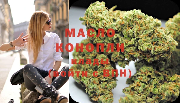 прущая мука Покров
