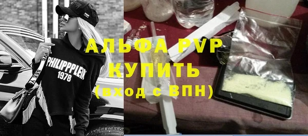 прущая мука Покров