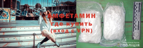 дмт Покачи