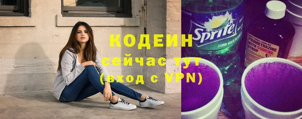 дмт Покачи