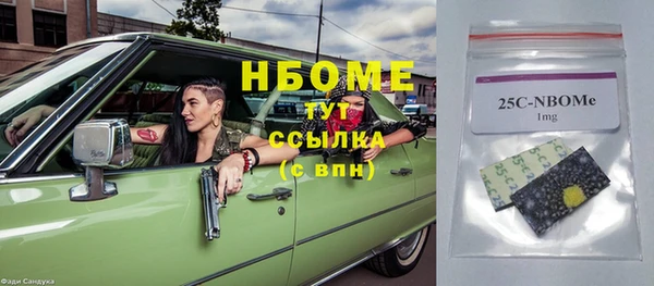 прущая мука Покров