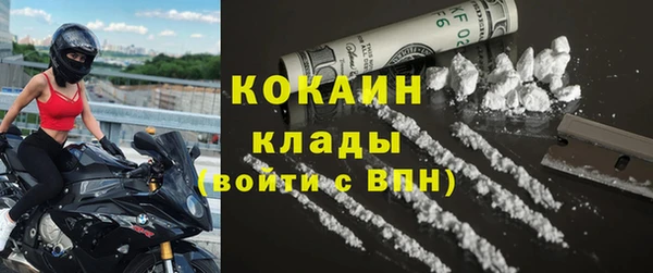 дмт Покачи