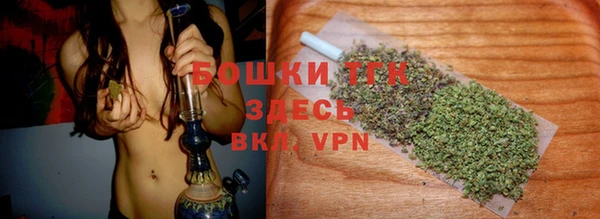 прущая мука Покров