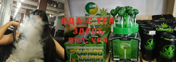 прущий лед Покровск