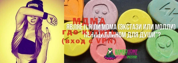 прущая мука Покров