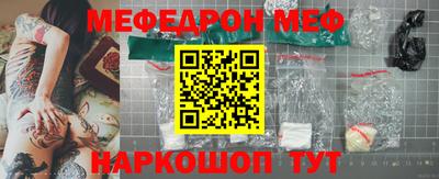 героин Балаково