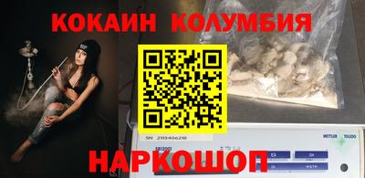 мефедрон мука Балашиха