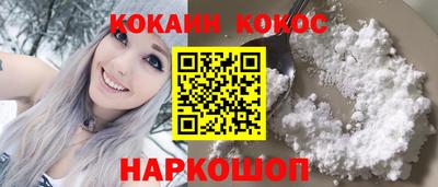 мефедрон мука Балашиха