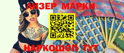 герыч Балаково