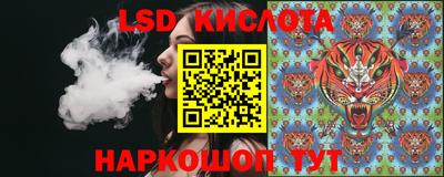 мефедрон мука Балашиха