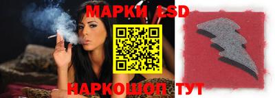 героин Балаково