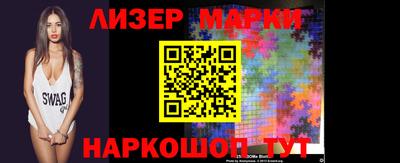 героин Балаково