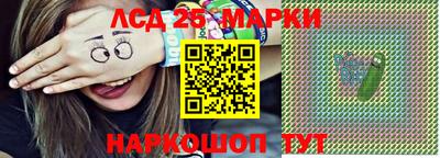 мефедрон мука Балашиха