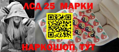круглые Бугуруслан