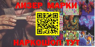 мефедрон мука Балашиха