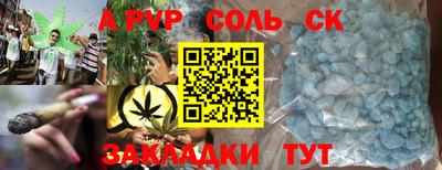 PSILOCYBIN Бузулук