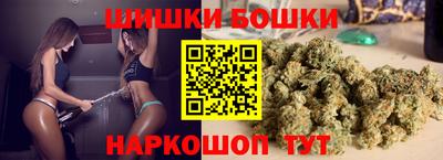 PSILOCYBIN Бузулук