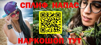 мефедрон мука Балашиха